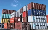 Container