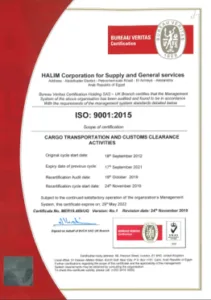 Halim Corporation ISO 9001